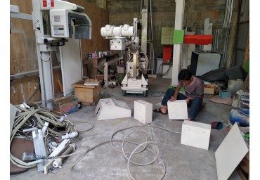 Stok Alat Radiologi Seken Oktober 2020